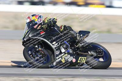 media/Jan-16-2026-CVMA Friday Practice (Fri) [[6f2bf47531]]/3-Racer 2/Session 2 (Turn 14)/